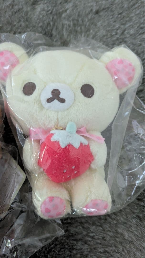 リラックマ ストア限定 いちご　ぬいぐるみ　4個セット