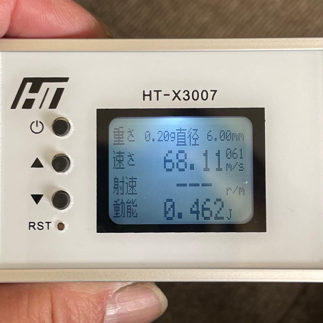 東京マルイ ガバメントKimberカスタム Co2マガジン対応フレーム