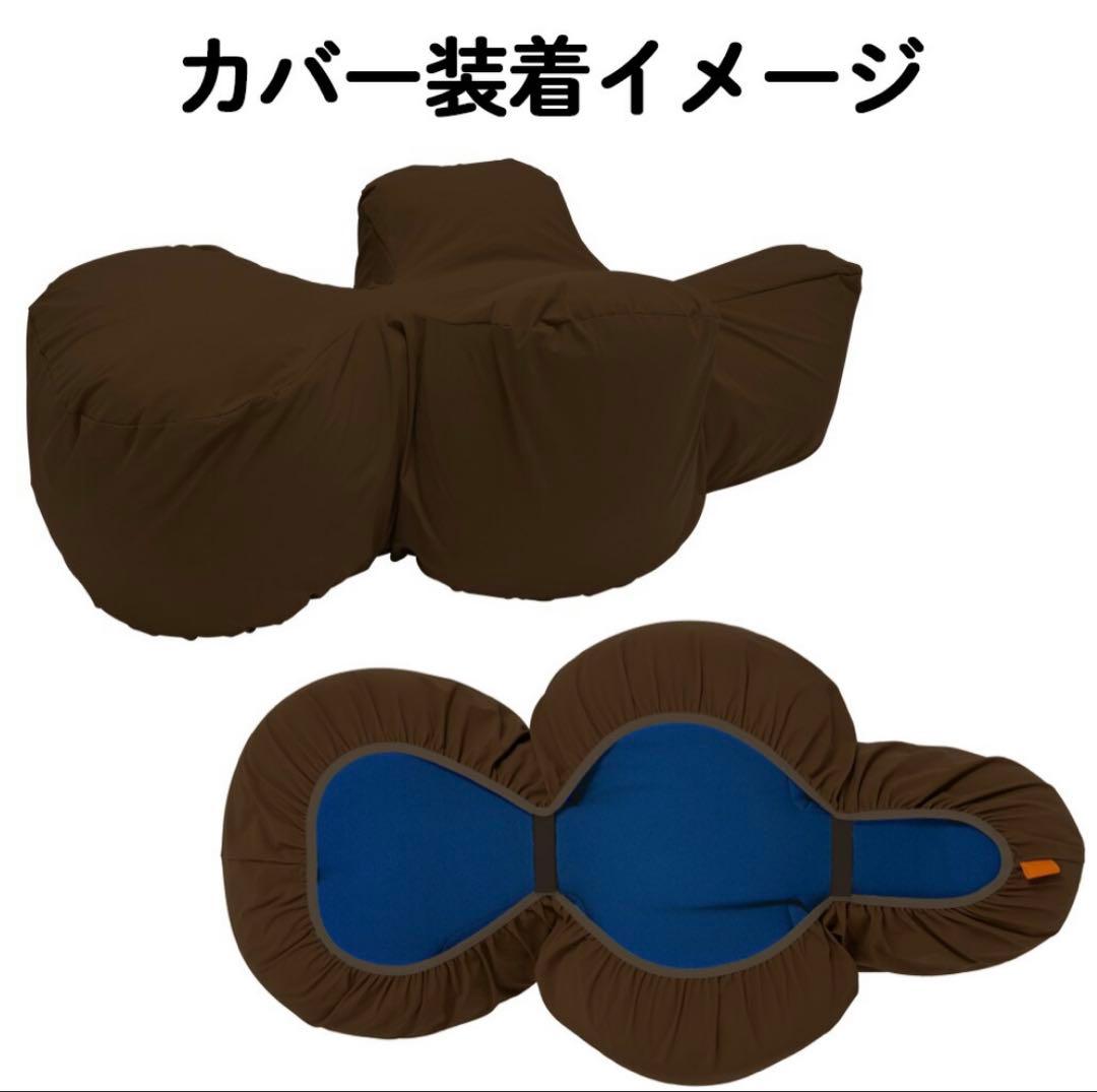 OneAid 撥水カバー付きリラックスクッション トイプードルサイズ