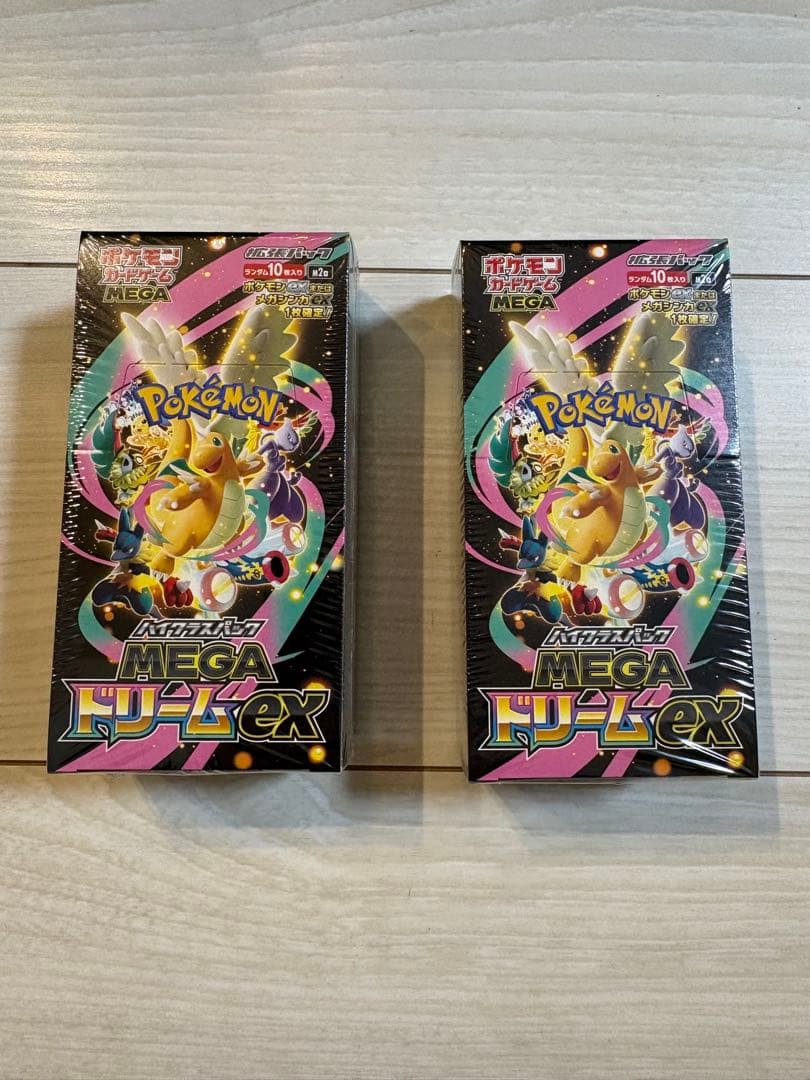 ポケモンカードゲーム MEGAドリームex 2箱 シュリンク付き