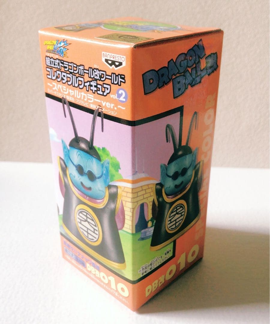 ポ*イ様 ドラゴンボール改　ワーコレvol.2 スペシャルカラー　未開封　フルコ