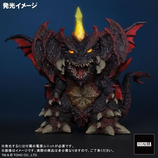 デフォリアル デストロイア ナイトカラーVer. 限定版発光Ver.