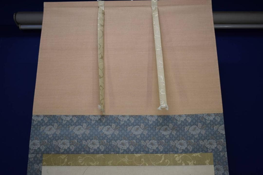 真作/永平寺/真法太流大和尚/観音画賛/布袋屋掛軸HH-689