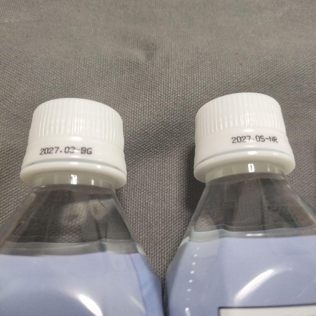 ミネラルウォーター Life Essence Water Life Series 300ml