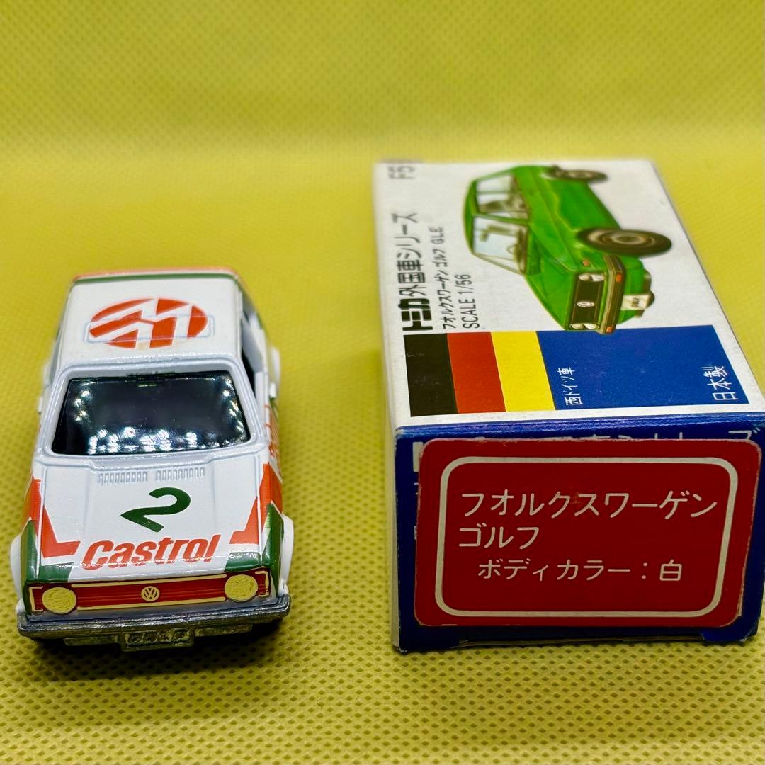 トミカ フォルクスワーゲンゴルフGLE グループＡフェア Castrol仕様