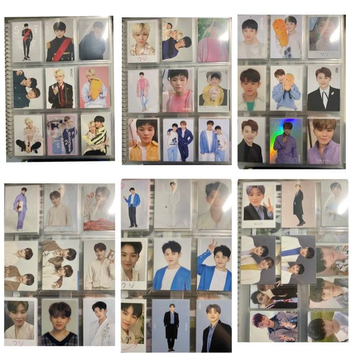 SEVENTEEN ウジ