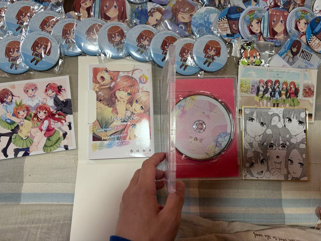 五等分の花嫁まとめ売り