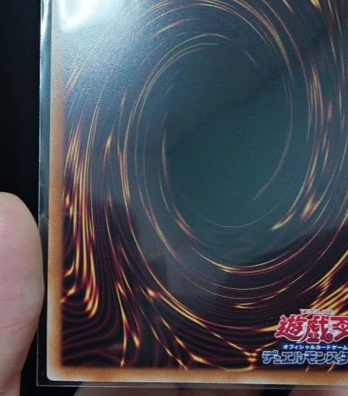 閃刀姫＝ゼロ　プリシク