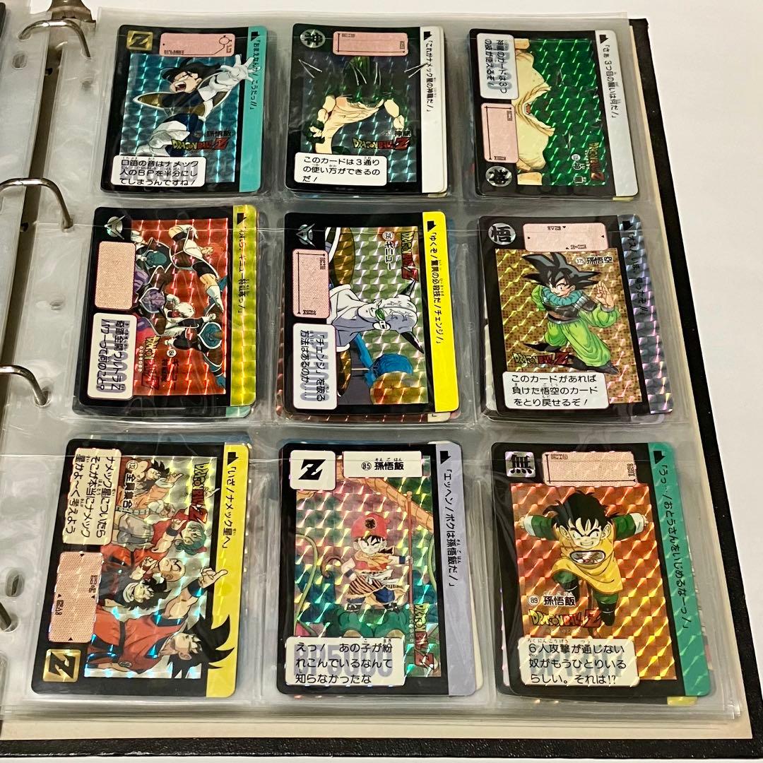 ドラゴンボール　カードダス　本弾　まとめ売り　当時物
