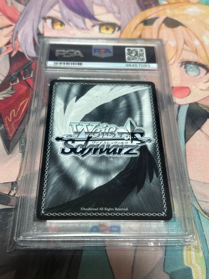 ホロライブ　Summer Splash Party! 白上フブキSP psa10