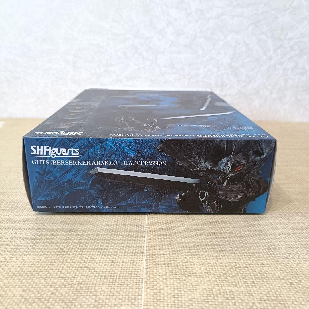 新品未開封品　S.H.Figuarts ガッツ　狂戦士の甲冑 激情 ベルセルクB