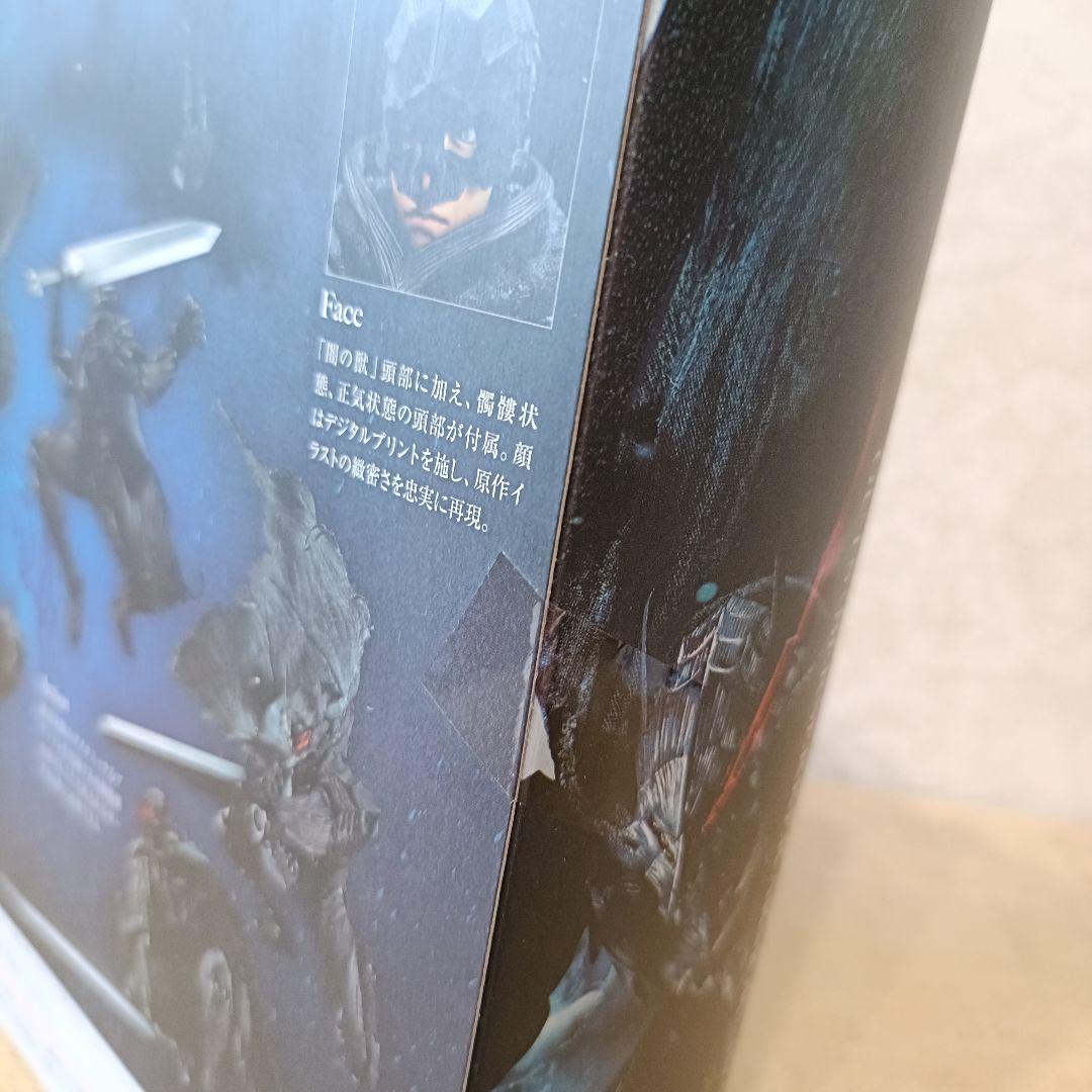 新品未開封品　S.H.Figuarts ガッツ　狂戦士の甲冑 激情 ベルセルクB