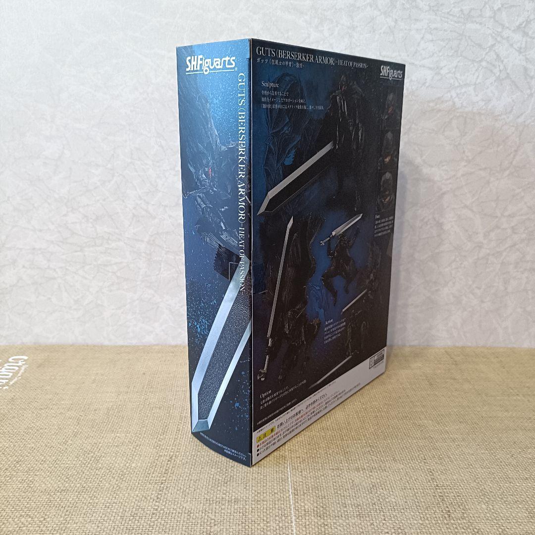 新品未開封品　S.H.Figuarts ガッツ　狂戦士の甲冑 激情 ベルセルクB