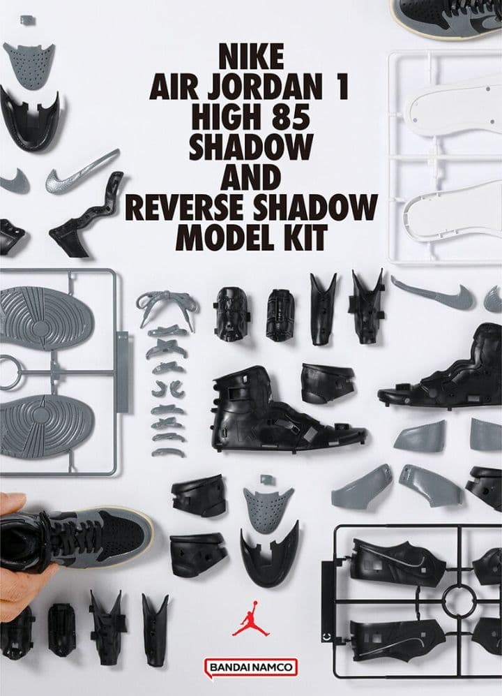 その他 NIKE AIR JORDAN 1 HIGH 85 MODEL KIT