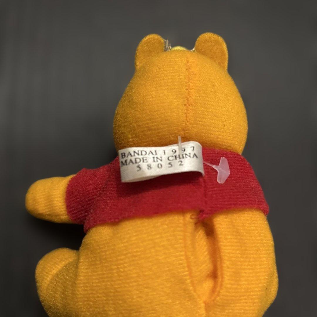 ヴィンテージディズニーバンダイ プーさん ぬいぐるみ 1997年製