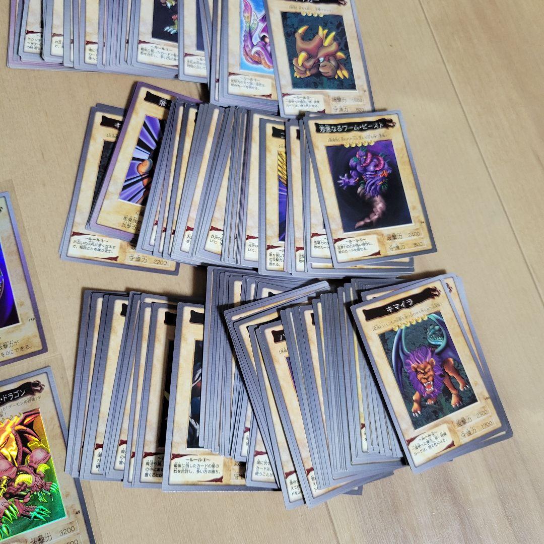 遊戯王　バンダイ　旧裏　デュエルモンスターズ　まとめ売り