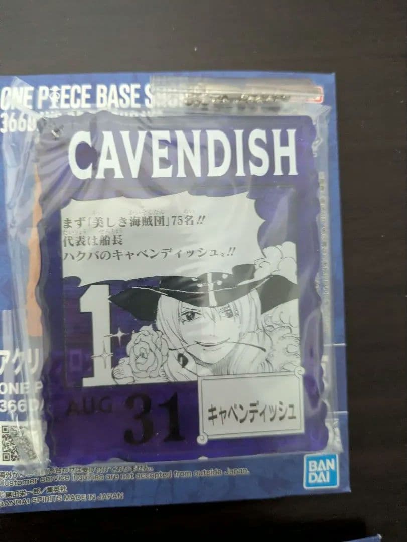 ワンピースベースショップ 366 アクリルブロック バースデー　14個セット売り