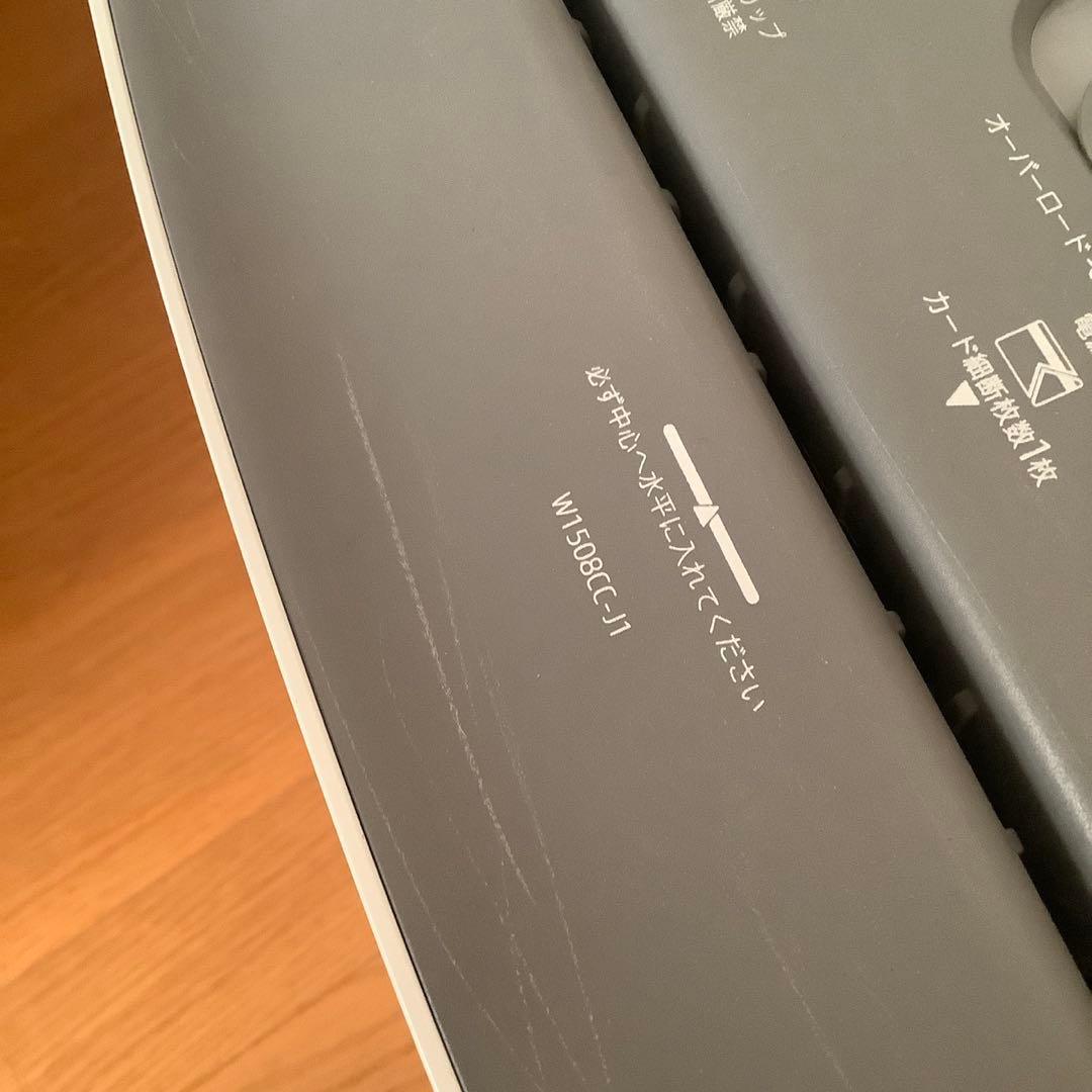 HP 電動シュレッダー 15L 静音 8枚同時細断 W1508CC-J1