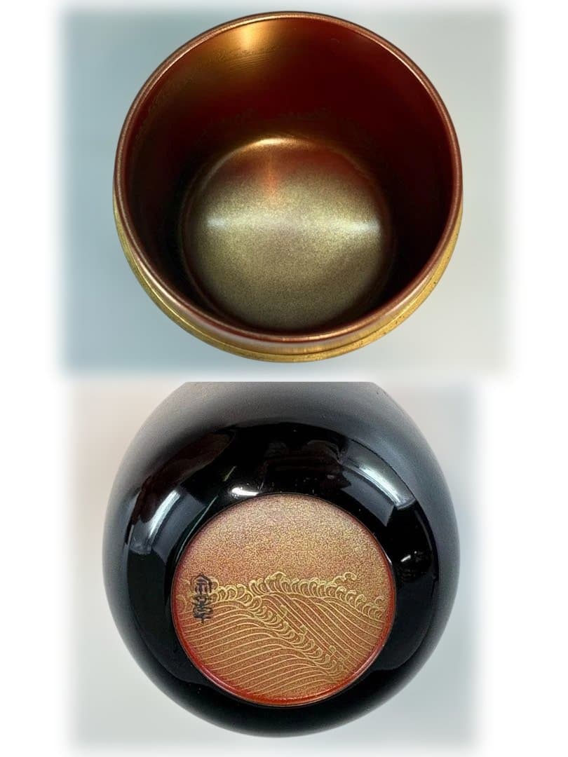 【中古品】平安宗章造　鶴蒔絵大棗（共箱）