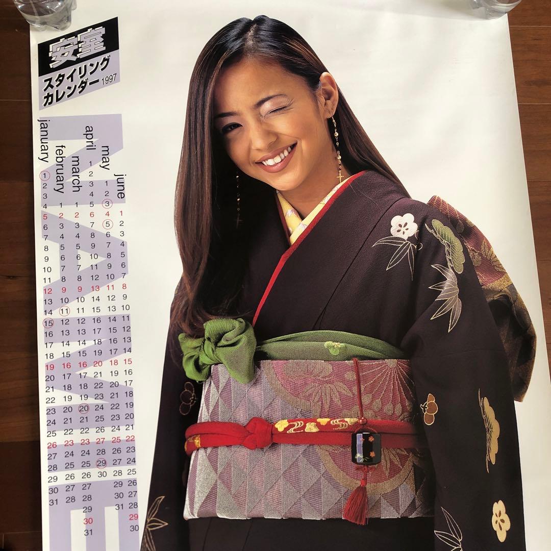 n 安室奈美恵 激レア 非売品 等身大 ポスター 着物の大和 1997年アムラー