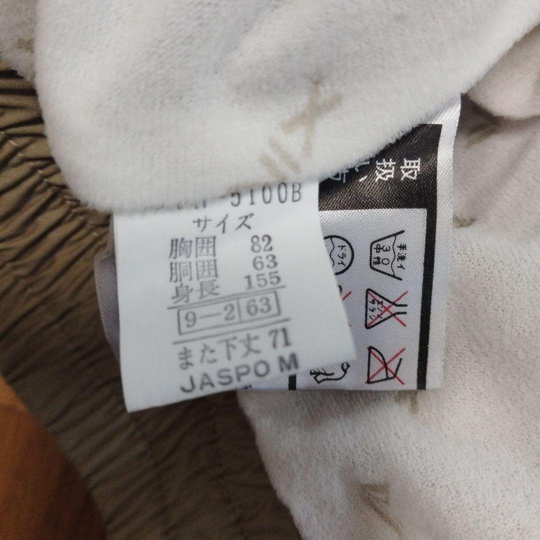 【レトロ・美品】Phenix　スキーウェア　M　レディース　上下