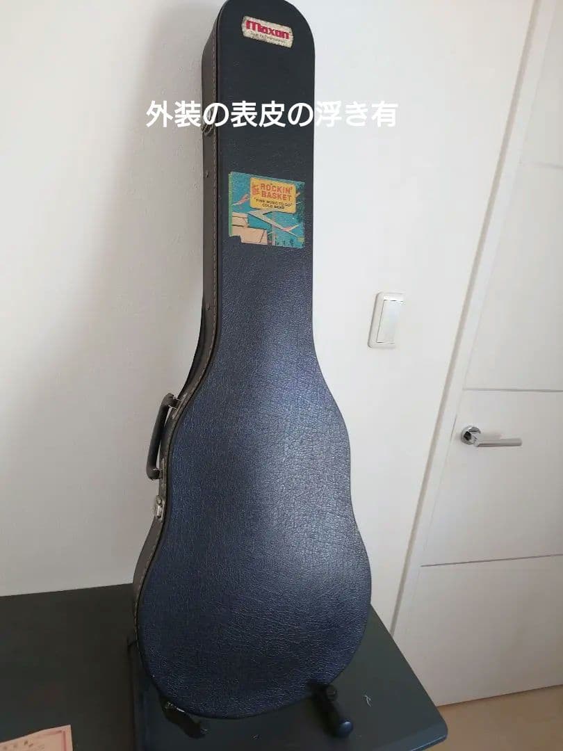 Greco EG-500C レスポール カスタム 1981年 サンバースト