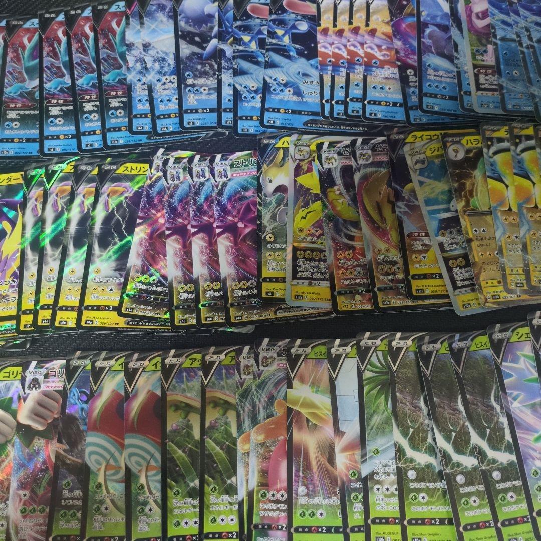 ポケモンカード 超まとめ売り