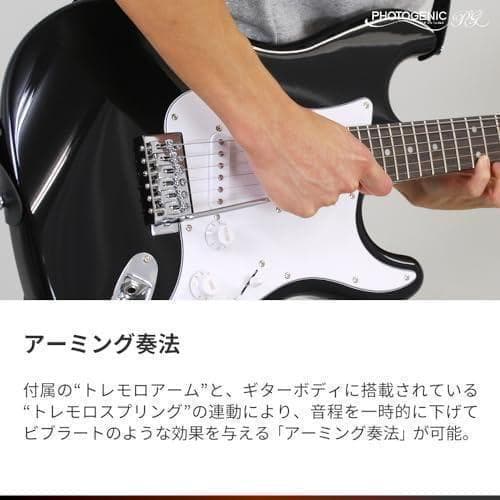 【M3087-193-148】エレキギター 初心者入門セット STタイプ