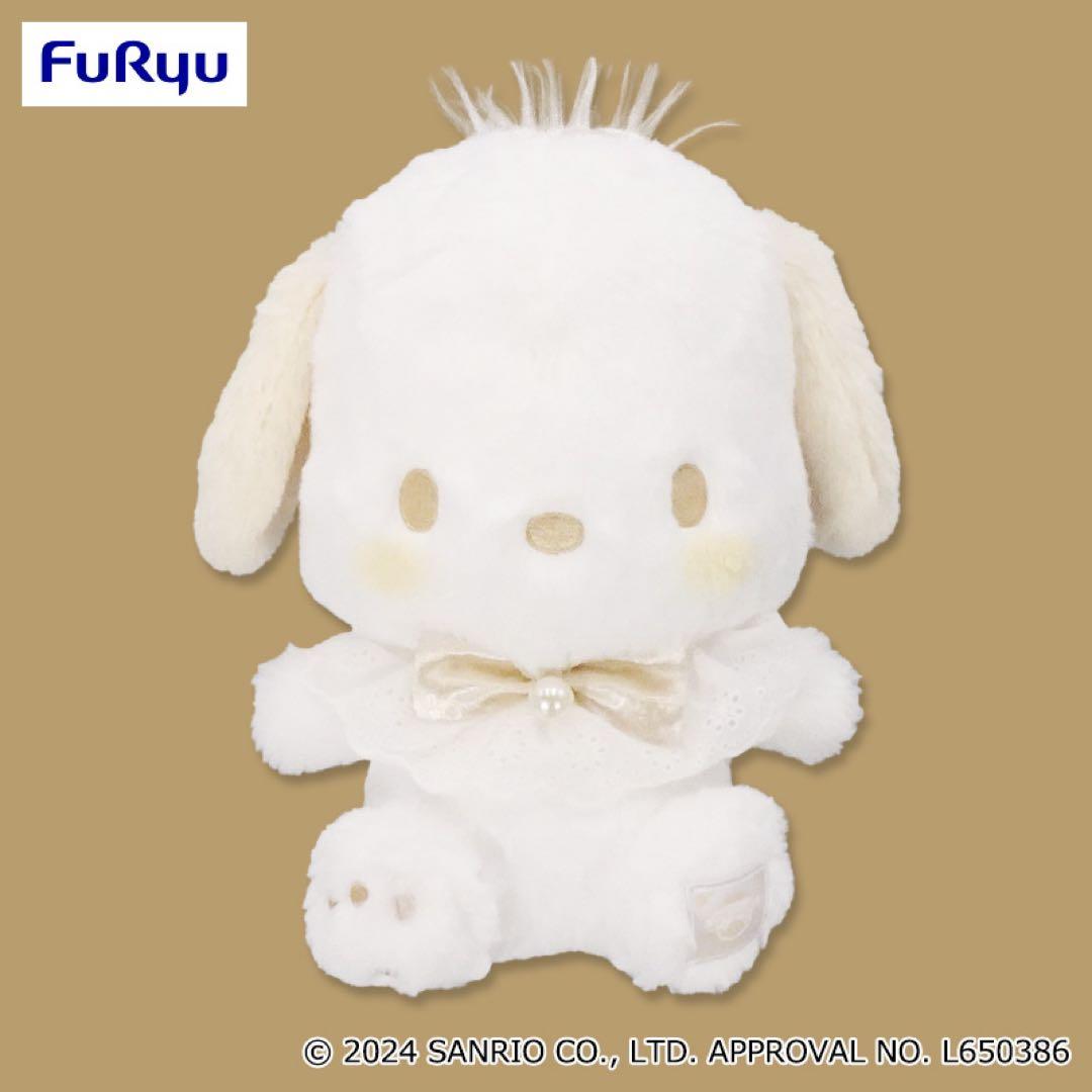 サンリオ　ロイヤルミルクプリンス＆プリンセス　BIGぬいぐるみ　全6種セット