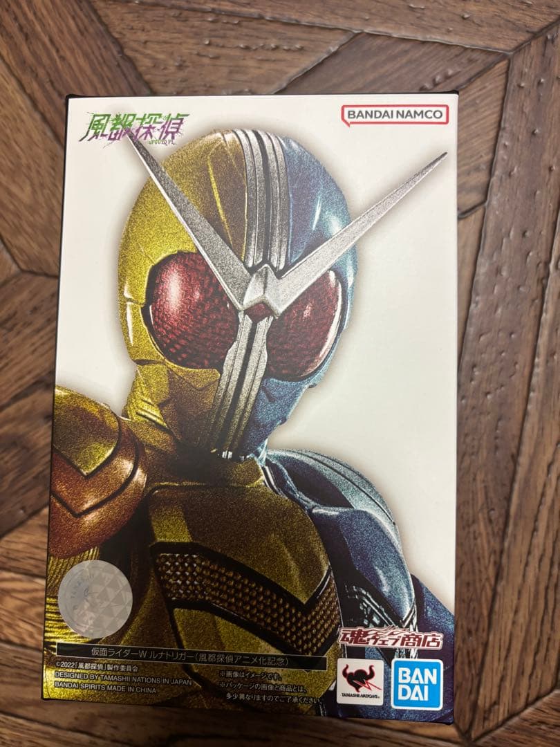 特撮 S.H.Figuarts