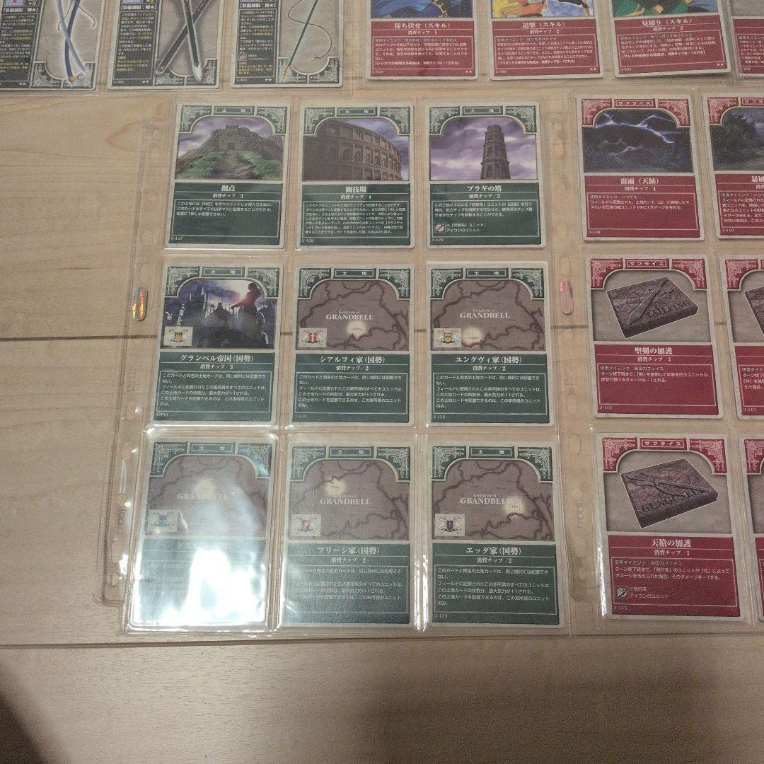 ファイアーエムブレム NTT出版 TCG第3弾フルコンプ