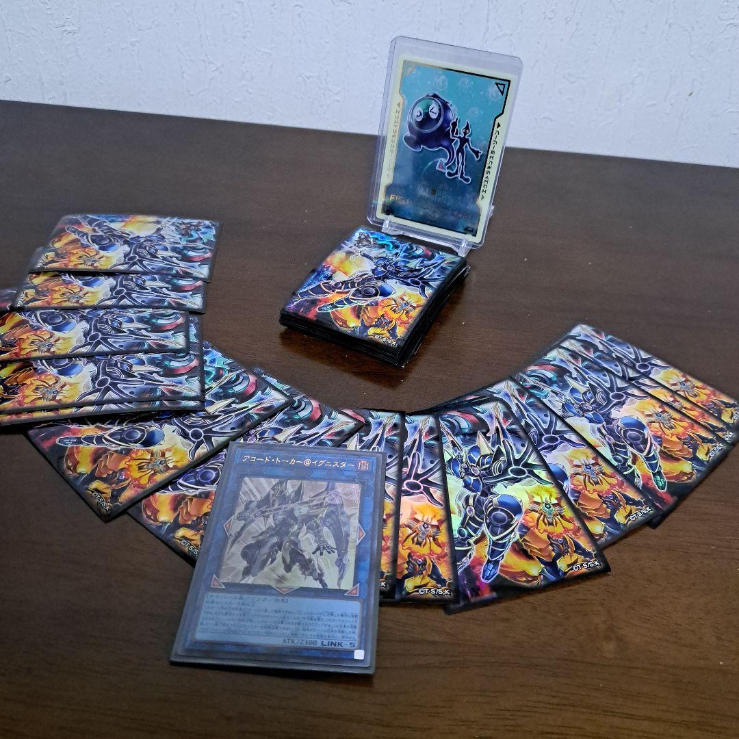 【大会優勝構築】遊戯王OCG　構築済みデッキ　55枚　@イグニスター　本格ガチ