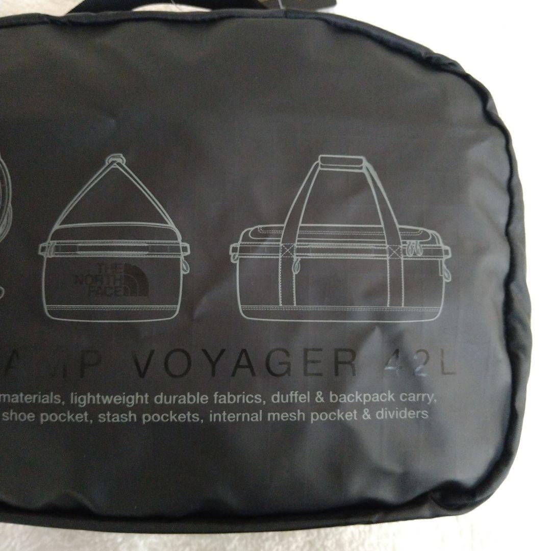 新品✨ノースフェイス ベースキャンプボイジャーライト 42L
