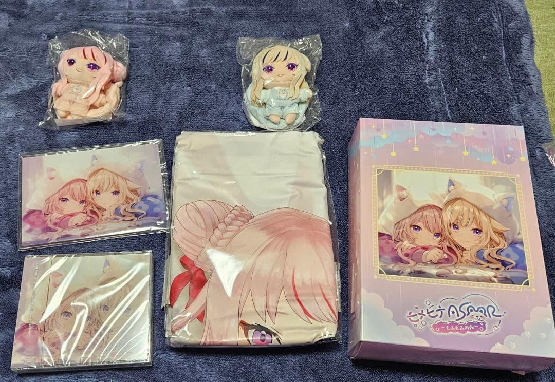 HIMEHINA 1st ASMRBUM ASMR もふもふの夜★初回限定豪華盤