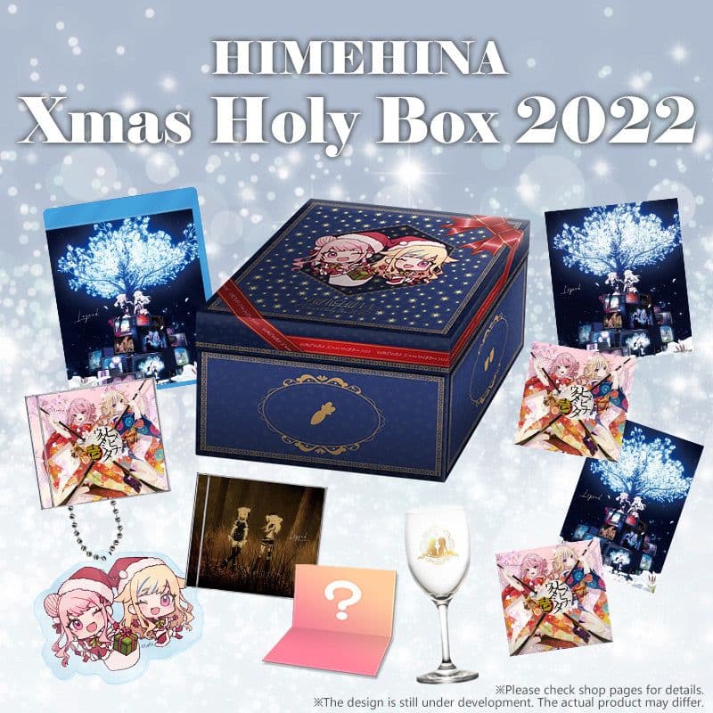 HIMEHINA 1st ASMRBUM ASMR もふもふの夜★初回限定豪華盤