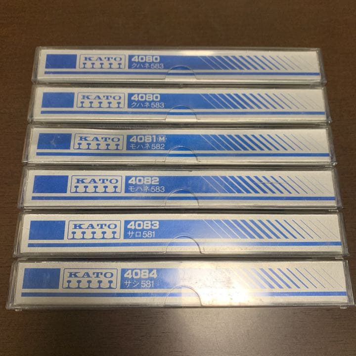 Nゲージ