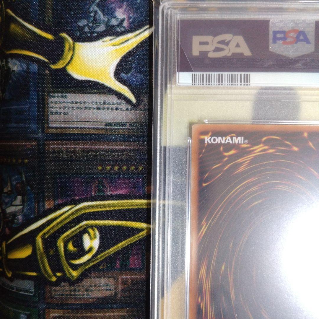 いいね急増セール！　カオスソルジャー　レリーフ　　PSA9　黄金騎士