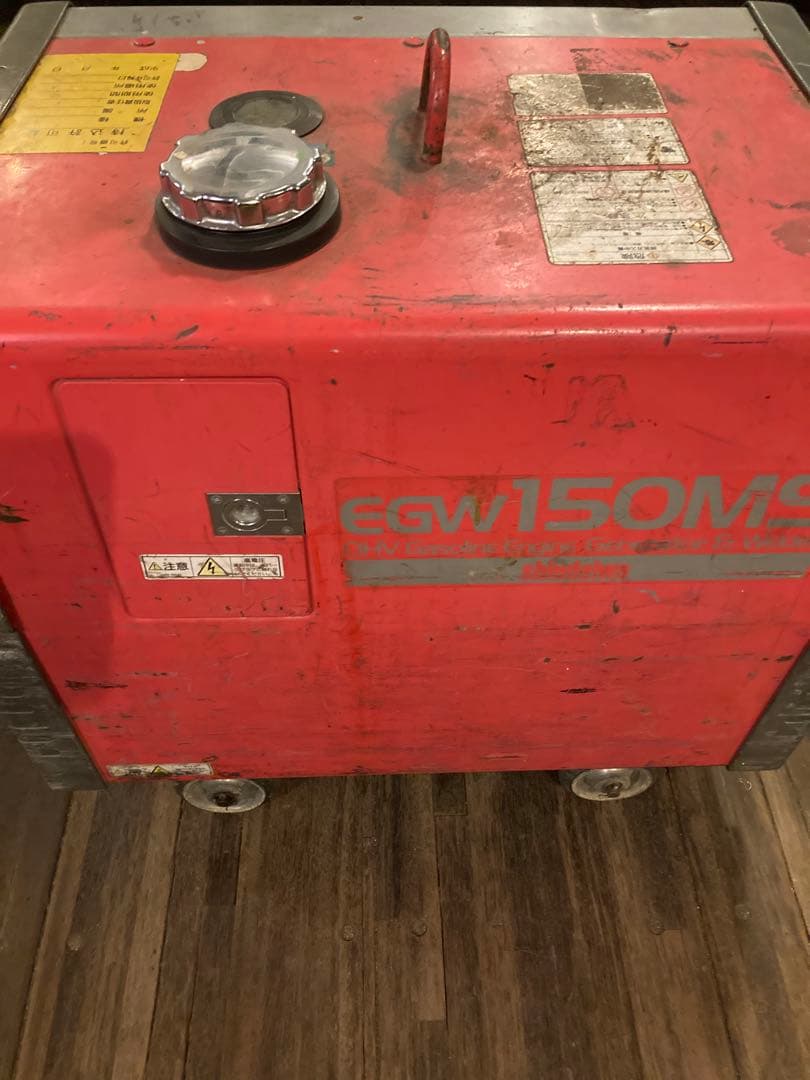 shindaiwa EGW150MS 発電機・溶接機