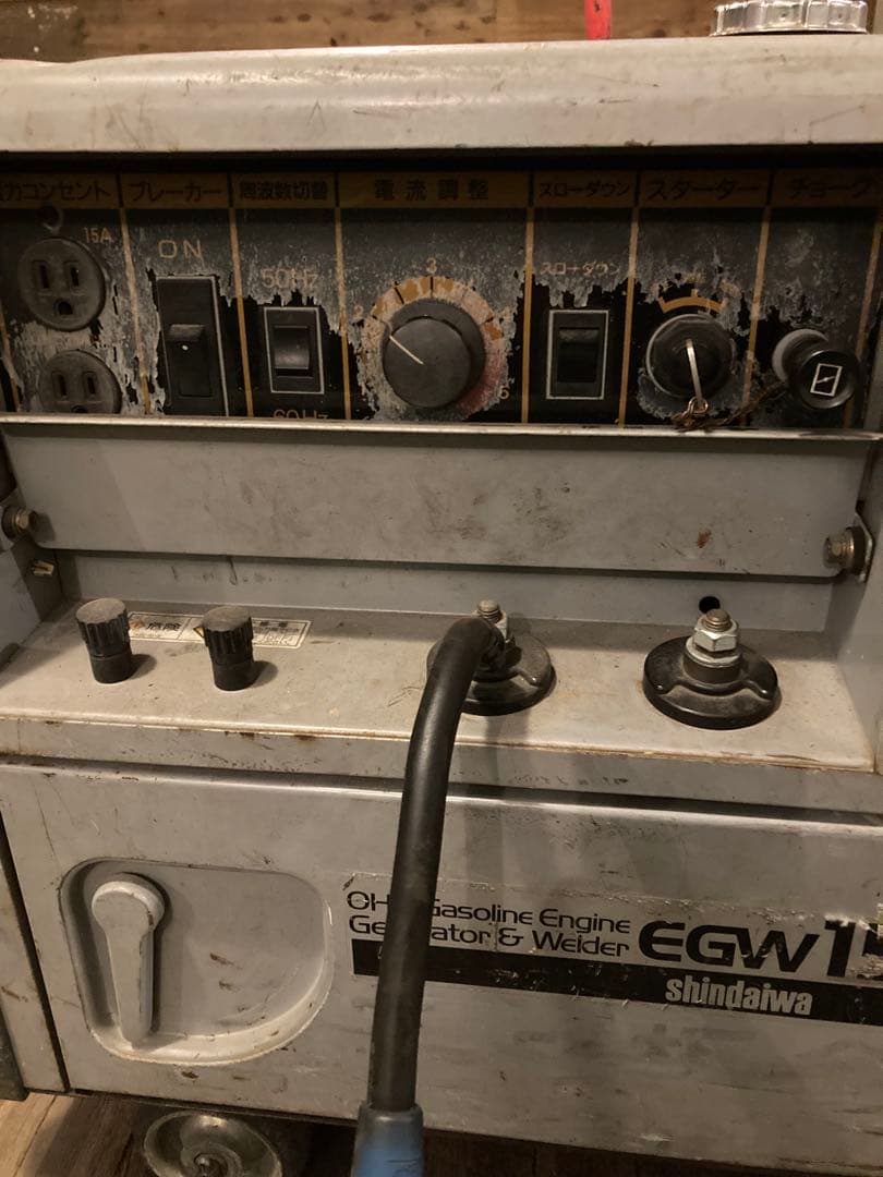 shindaiwa EGW150MS 発電機・溶接機