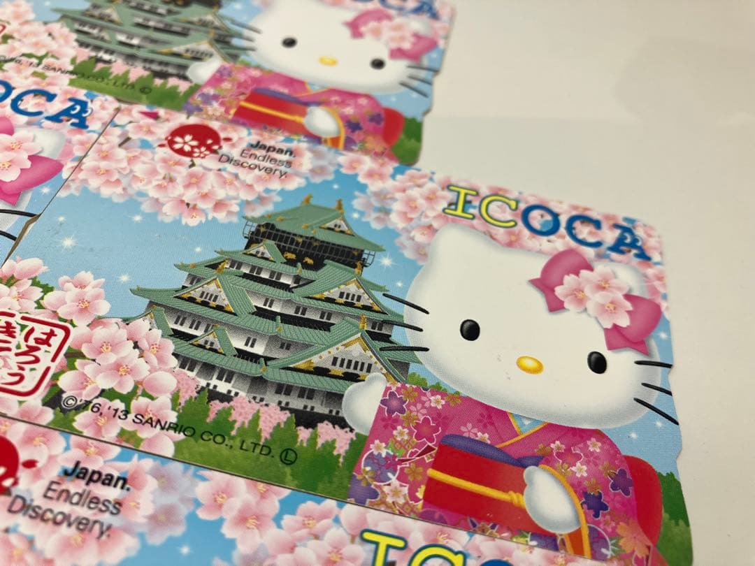 ハローキティ　ICOCAカード　限定