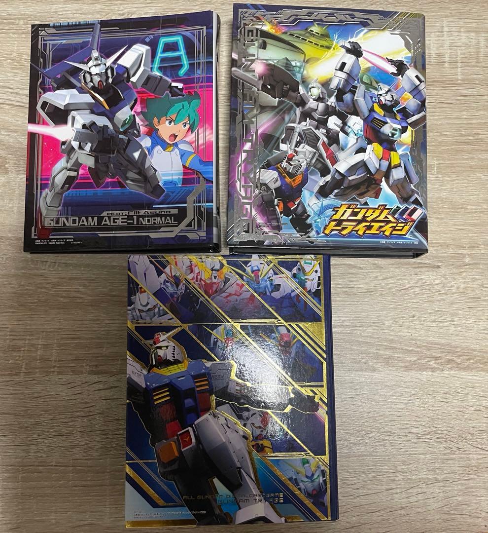 引退品 トライエイジまとめ売り