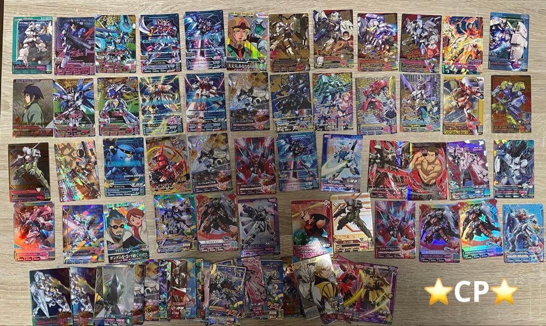 引退品 トライエイジまとめ売り
