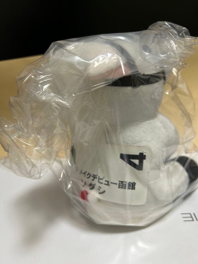 ソダシ アイドルホース ぬいぐるみ 4種+1