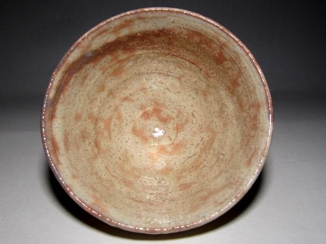 林紅陽 萩井戸茶碗 裏千家十五代 鵬雲斎花押 栞付き　　　　　　　e763