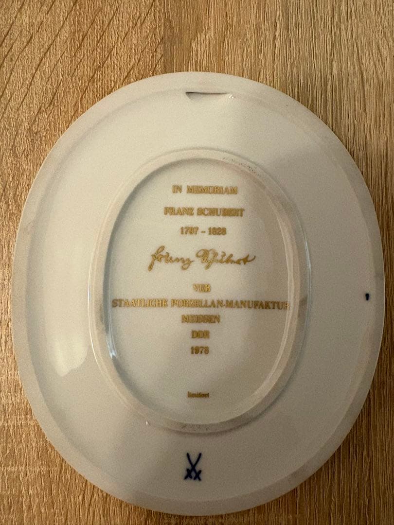 【1978年限定生産品 】マイセン 音楽家プレート 飾り皿4枚