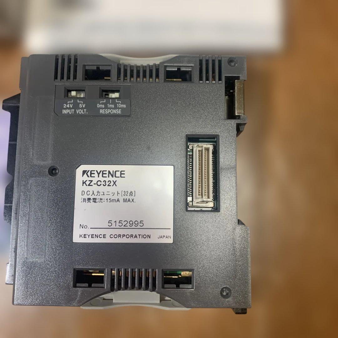 KEYENCE KZシリーズ モジュールセット 新品未使用（長期保管品）