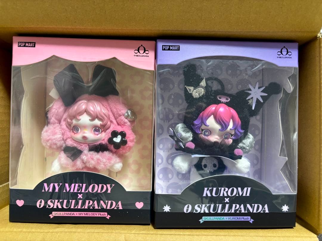 【新品未使用】SKULLPANDA マイメロ クロミ ぬいぐるみペンダント 2個