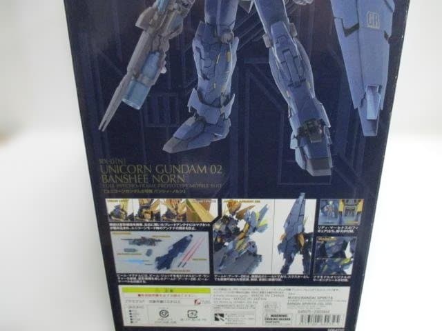 【未組立品】PG　ユニコーンガンダム２号機　バンシィ・ノルン