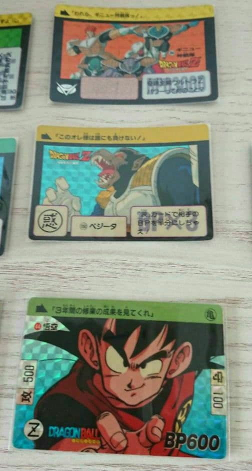 ⑥■【当時物・レア】【11枚セット】ドラゴンボールＺアマダカードダス