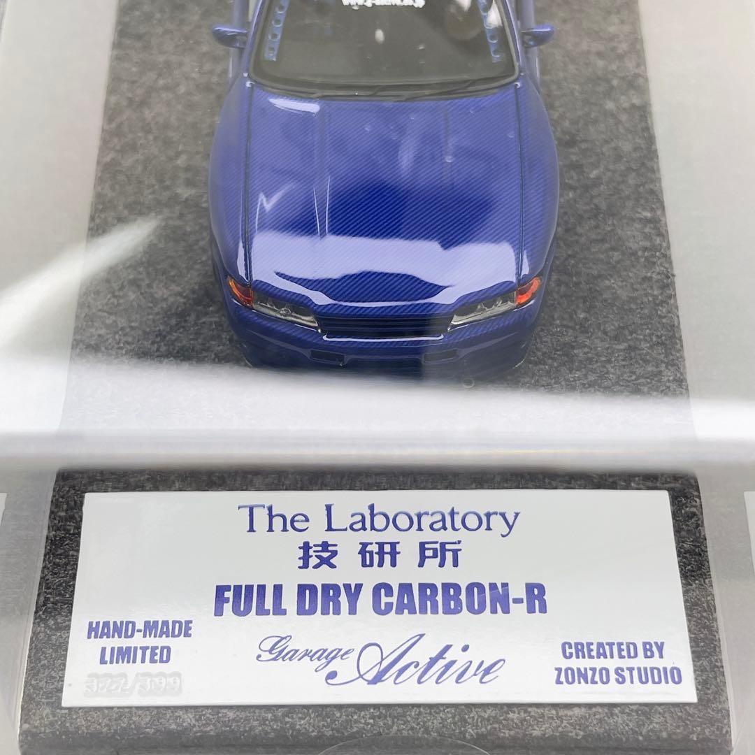 ミニカー ZONZO STUDIO 1/64 R32 BLUE CARBON